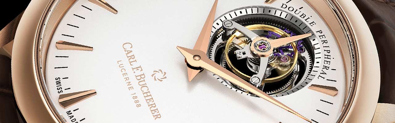 寶齊萊CARL F. BUCHERER馬利龍雙外緣陀飛輪腕錶