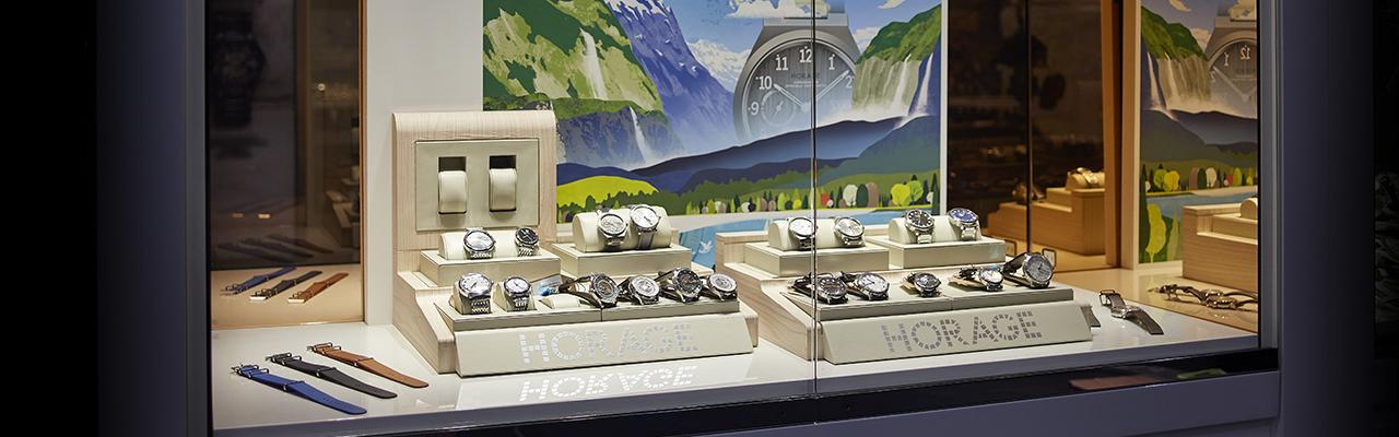 HORAGE展示櫥窗