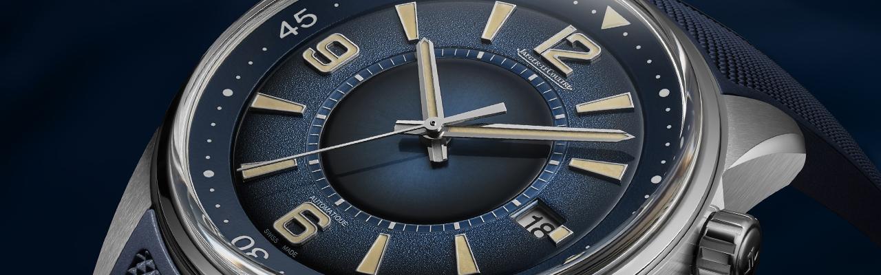 積家Polaris Date日曆腕錶限量版