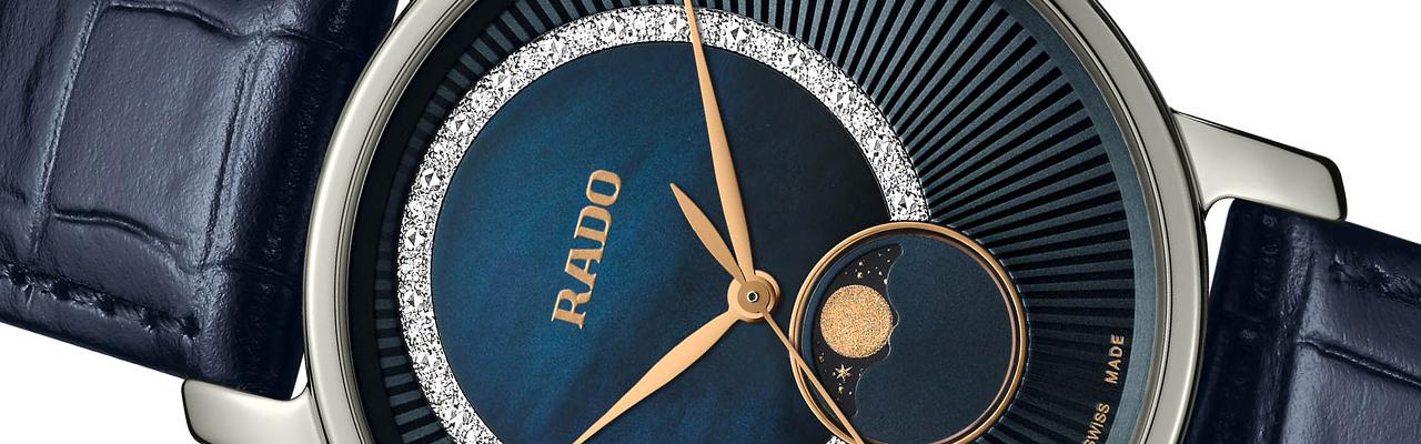 雷達表DiaMaster鑽霸系列女仕月相鑽錶