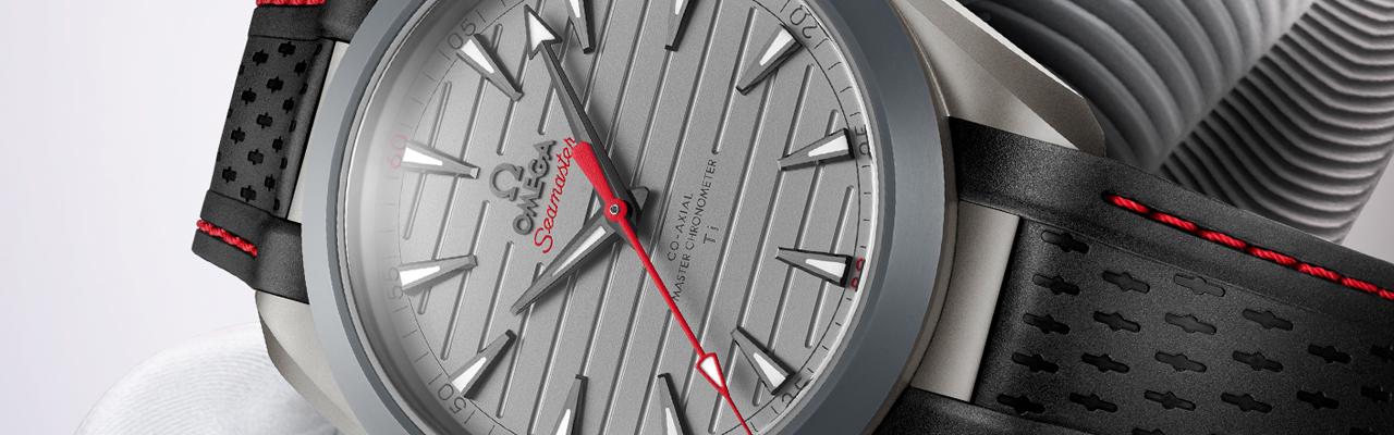 歐米茄海馬Aqua Terra「超輕」腕錶