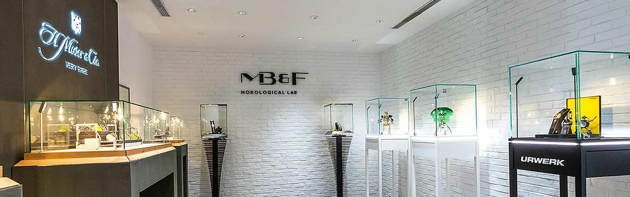 天文時創 X 獨立製錶大師奇想創意空間