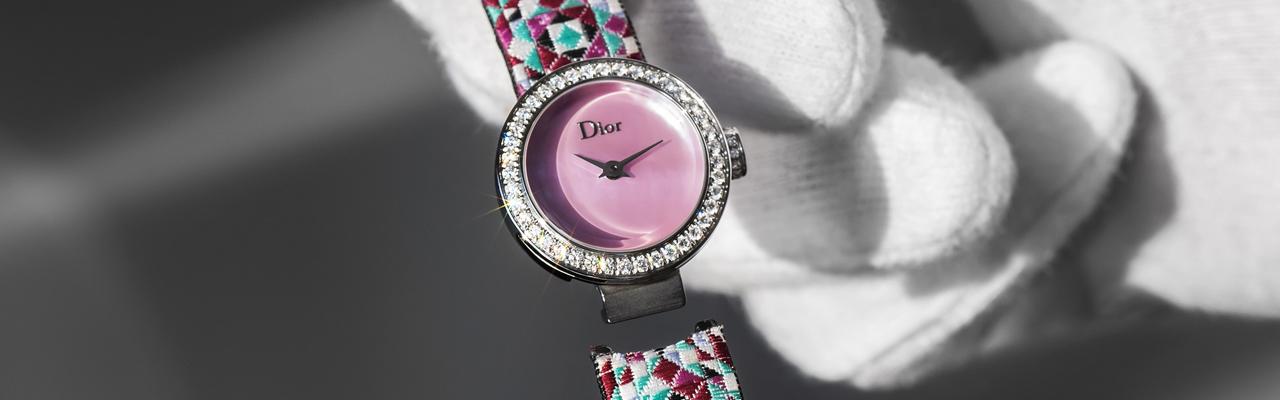 迪奧La Mini D De Dior Mosaïque Pink