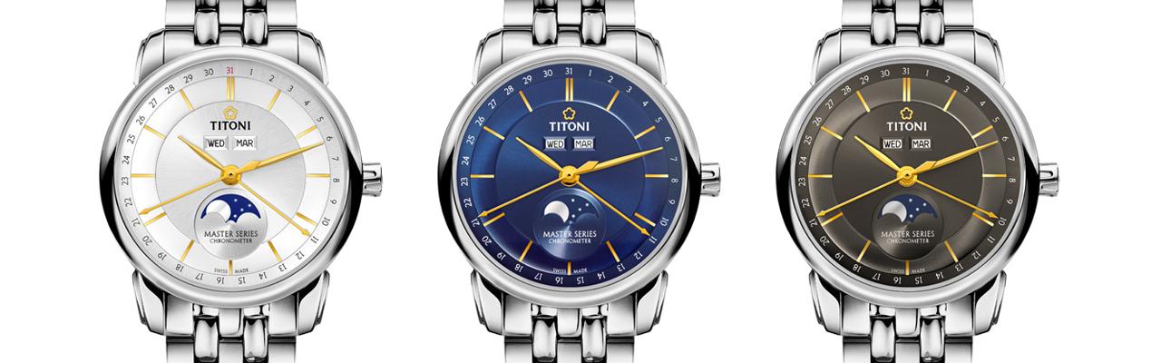 TITONI大師系列月相錶
