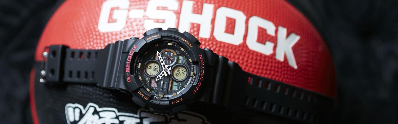 G-SHOCK