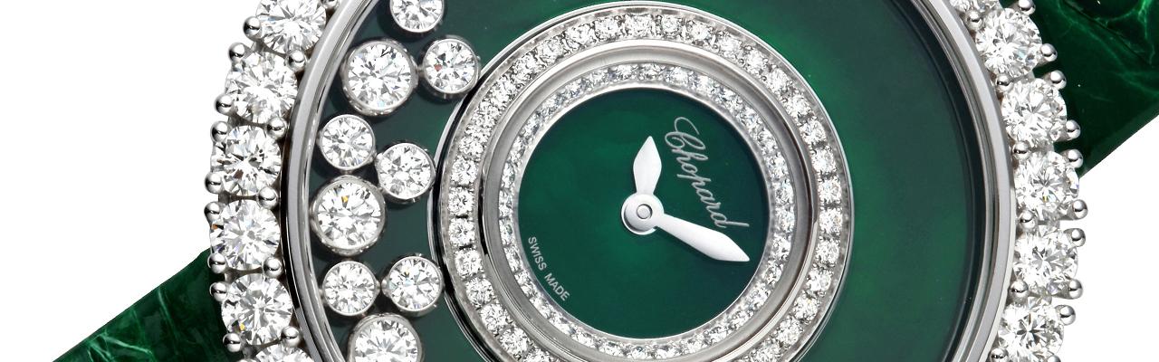 蕭邦Happy Diamonds 腕錶