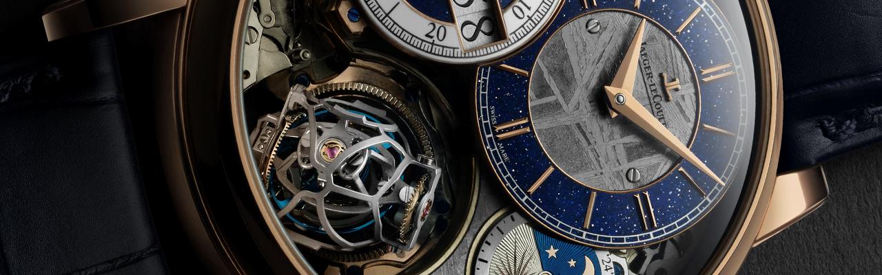 積家超卓傳統大師系列球型陀飛輪3腕錶