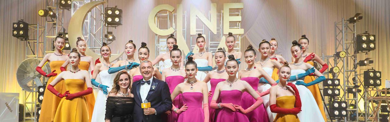 寶格麗Cinemagia光影奇遇珠寶系列於上海璀璨發佈