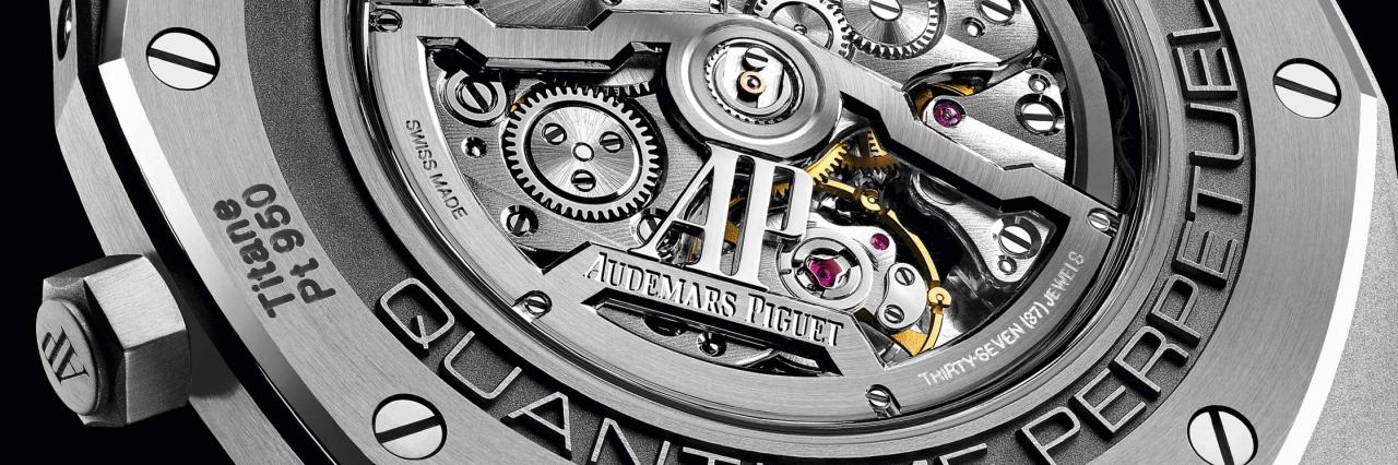 皇家橡樹超薄萬年曆