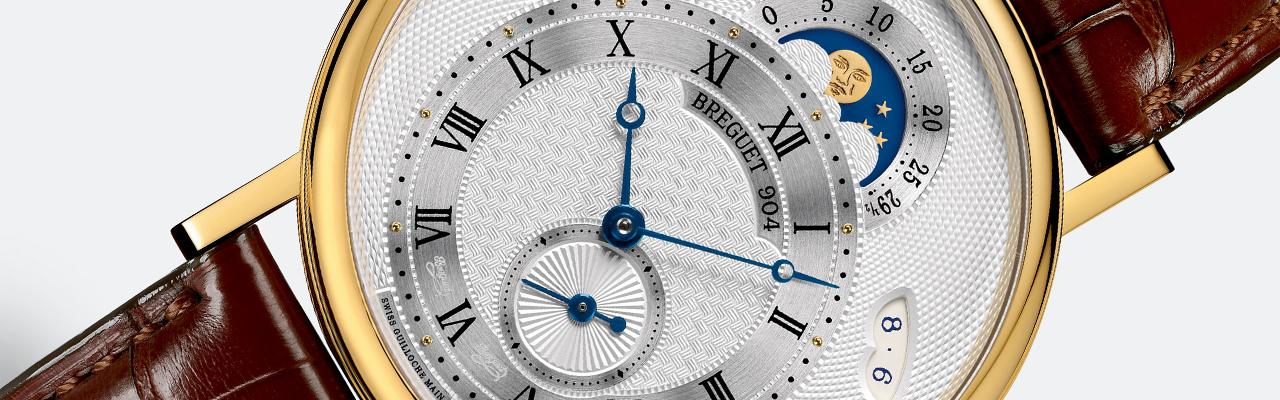 寶璣Classique經典系列 7337黃K金月相腕錶