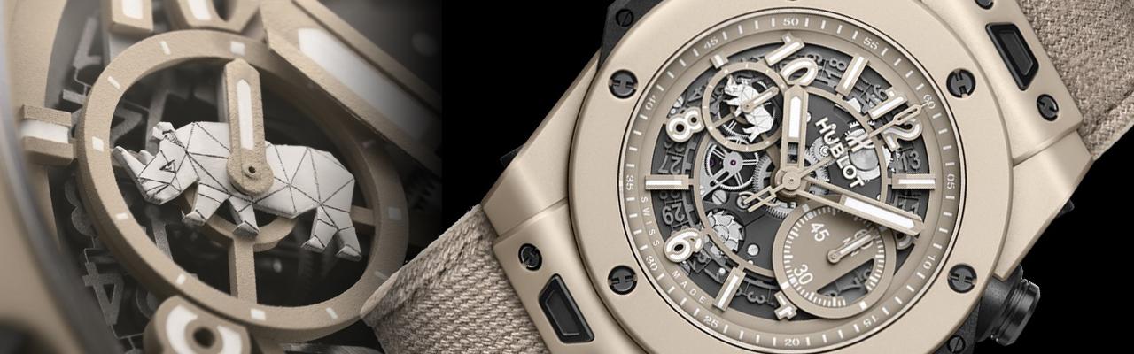 宇舶保育犀牛限量錶