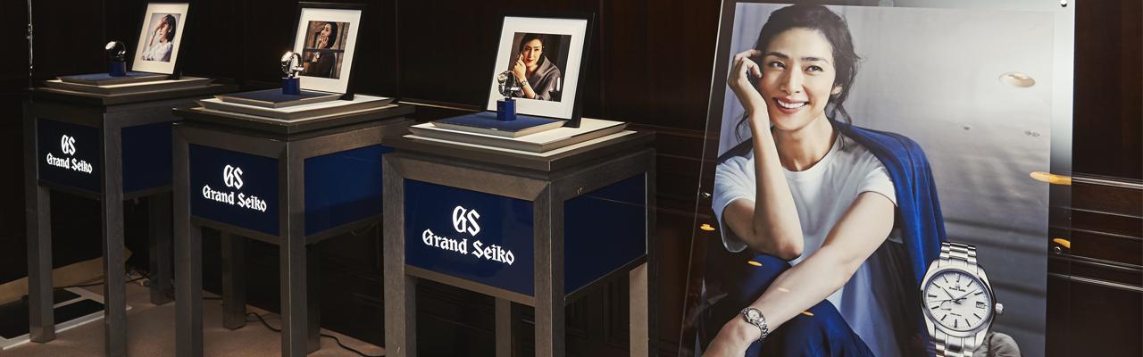 GRAND SEIKO Spring Drive自動腕錶