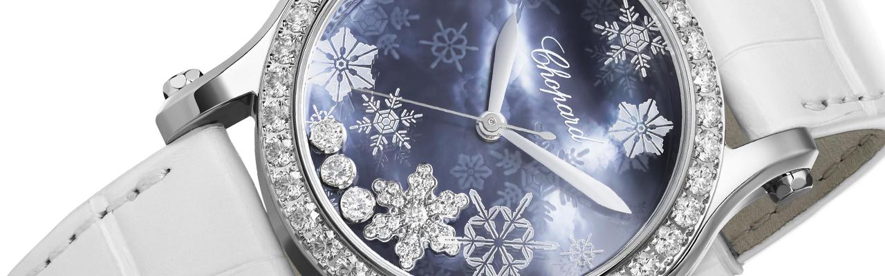 蕭邦Happy Snowflakes腕錶