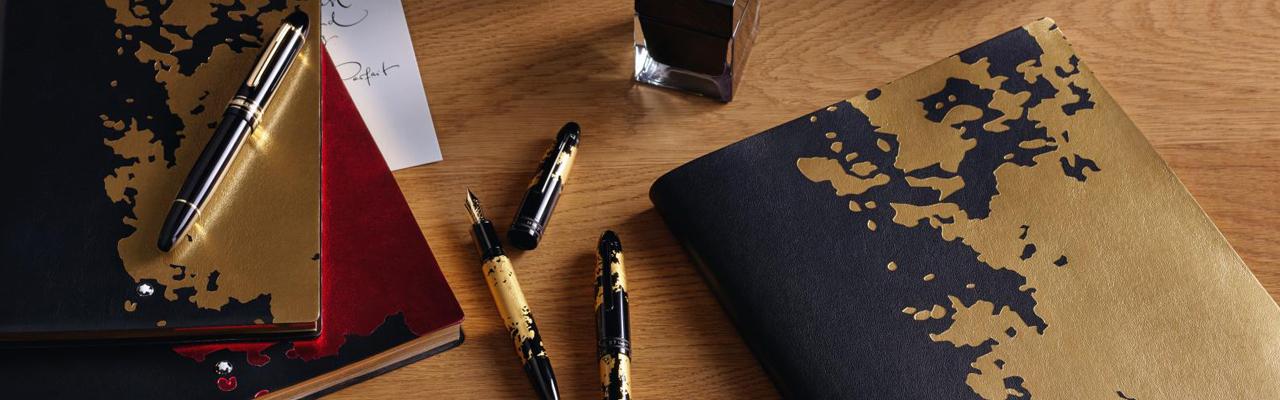 萬寶龍大師傑作系列書法之藝書寫工具