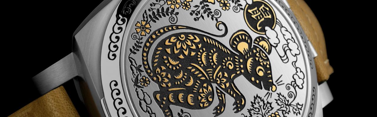 沛納海Luminor Sealand鼠年腕錶