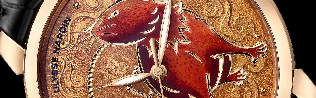 雅典錶鎏金系列靈鼠生肖腕錶