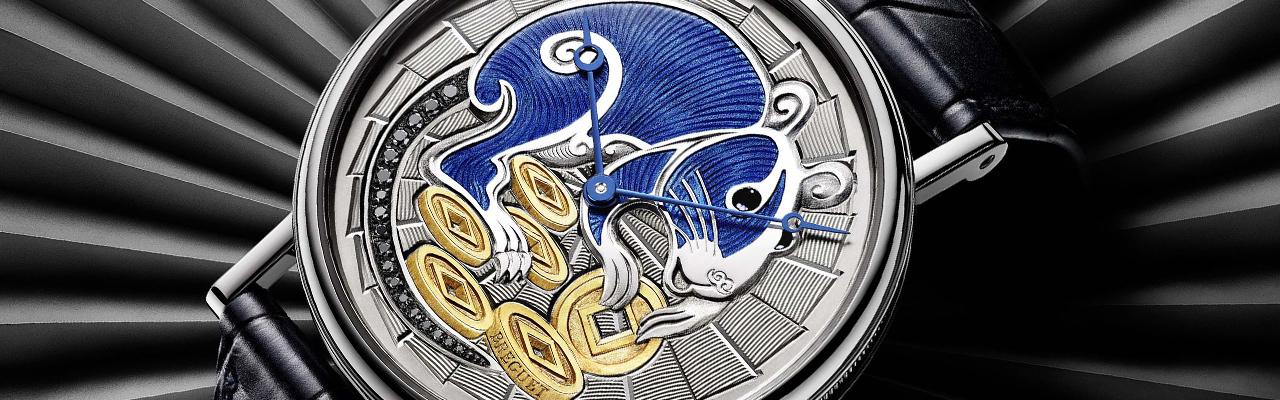 寶璣CLASSIQUE 7145經典系列鼠年限量腕錶