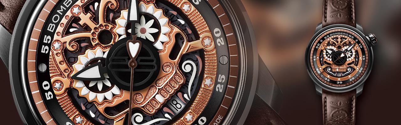 炸彈錶BB-01 Auto Mariachi Skull 限量版