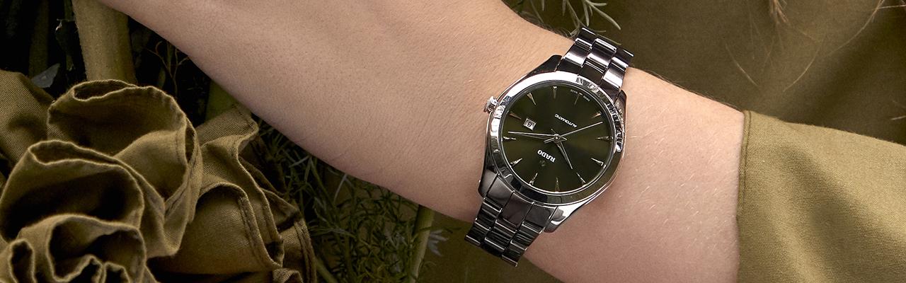 雷達經典HyperChrome皓星系列