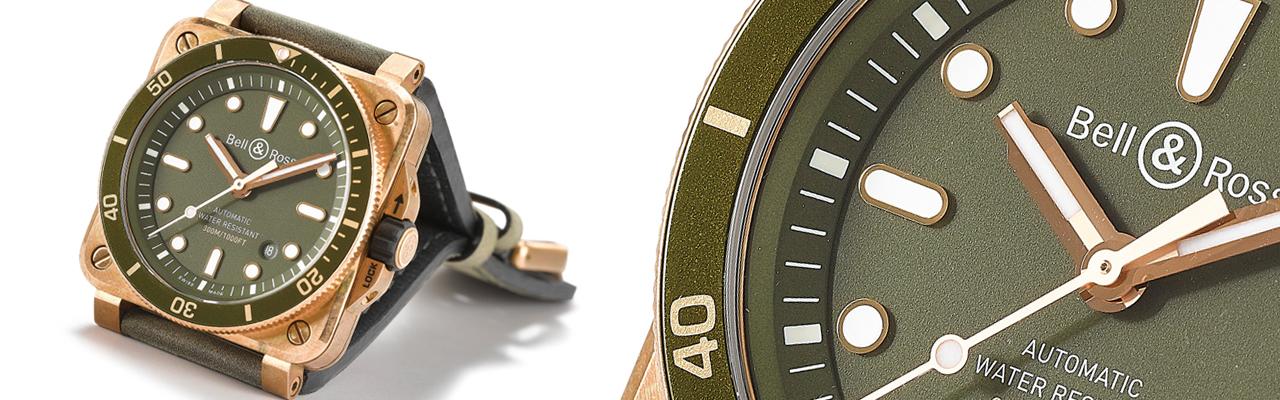 BELL & ROSS BR 03-92 Diver Green Bronze