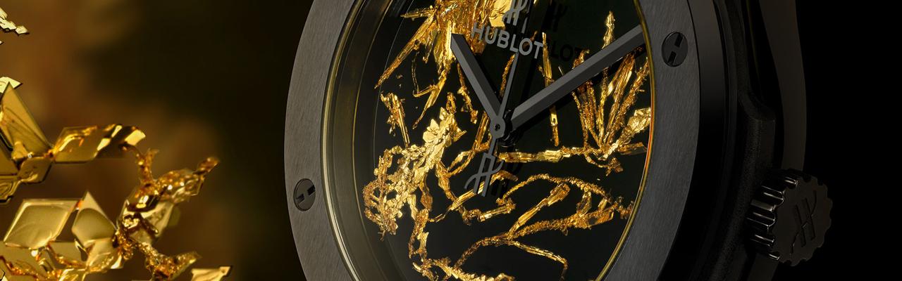 宇舶經典融合系列黃金結晶體腕錶