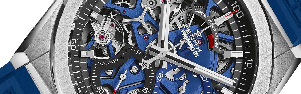 真力時Defy El Primero 21腕錶