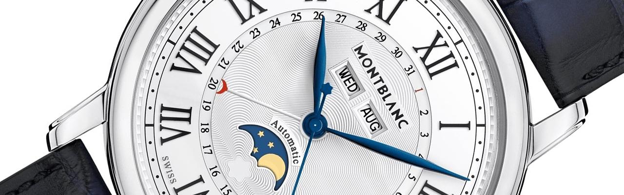 萬寶龍明星傳承系列全日曆腕錶