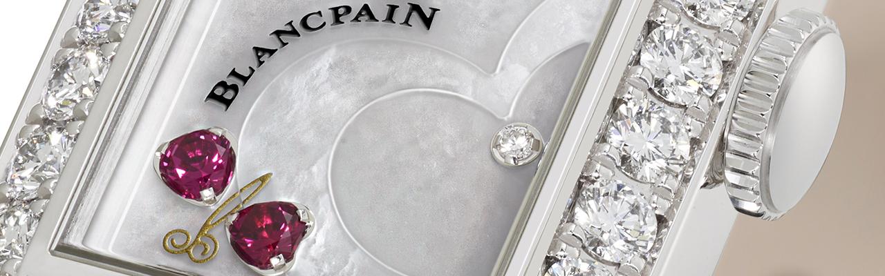  寶珀2020年情人節限量版腕錶