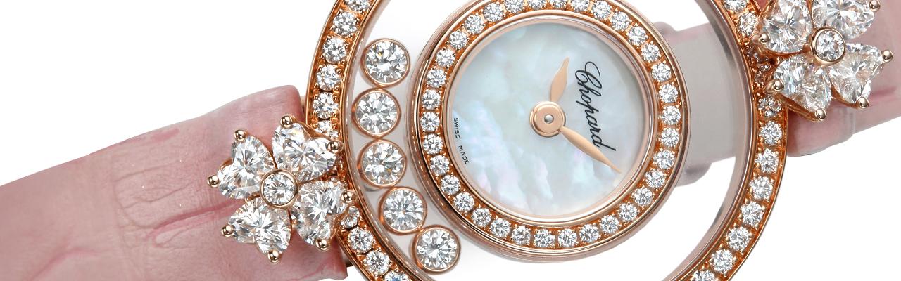 蕭邦L’Heure Du Diamnat腕錶