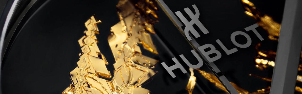 宇舶經典融合系列黃金結晶體