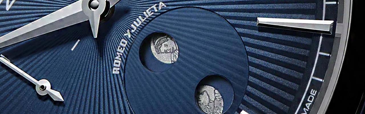 真力時Elite羅密歐與茱麗葉雪茄月相限量對錶