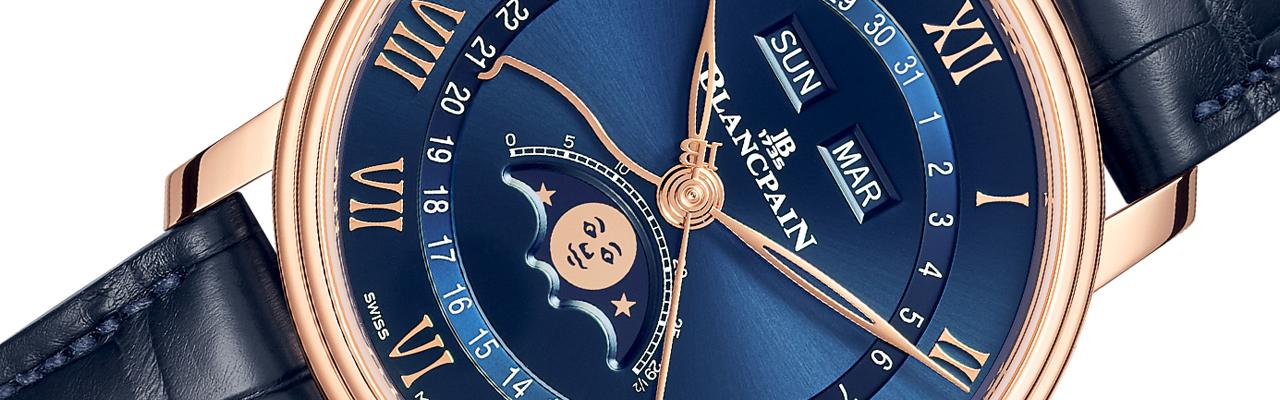 寶珀Quantième Complet全日曆月相腕錶