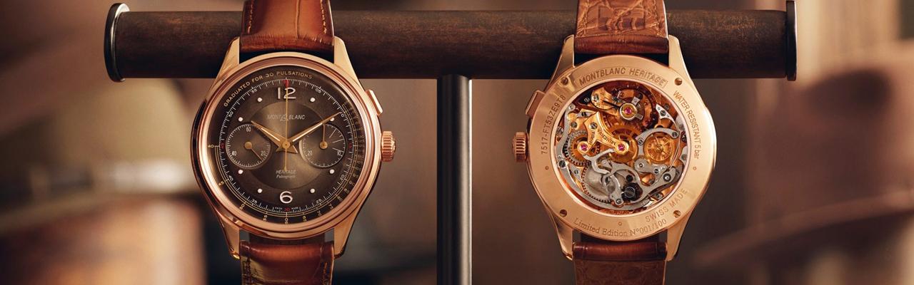 萬寶龍傳承系列自製機芯脈搏腕錶限量款100