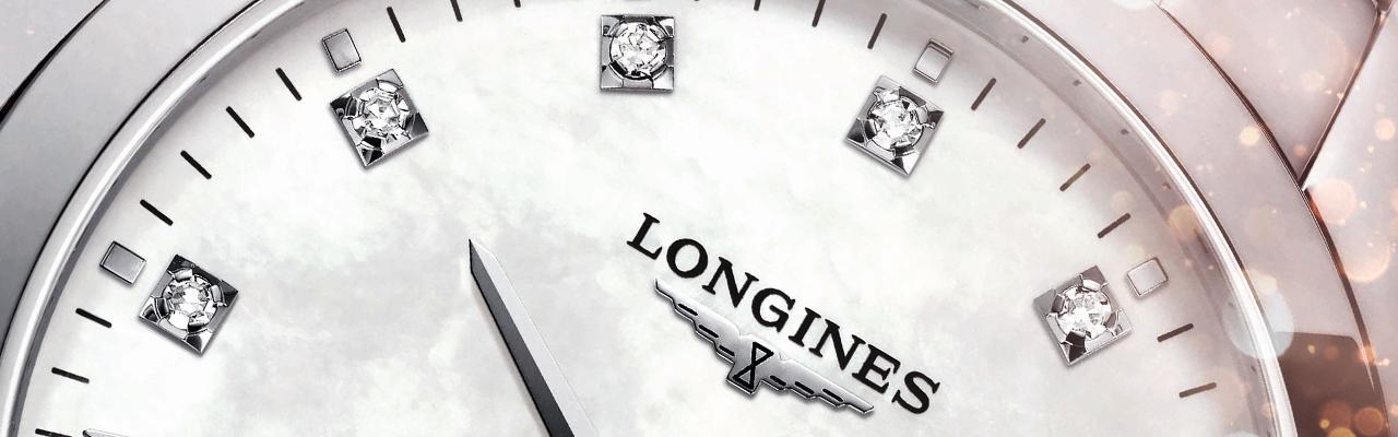 浪琴表 Conquest Classic 征服者經典系列白色珍珠母貝面盤女仕腕錶