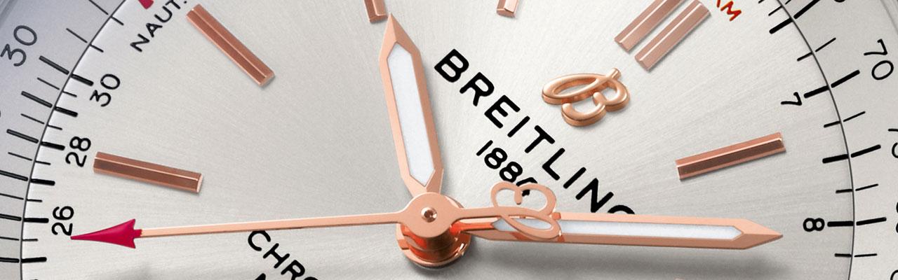 百年靈NAVITIMER AUTOMATIC 35自動航空腕錶