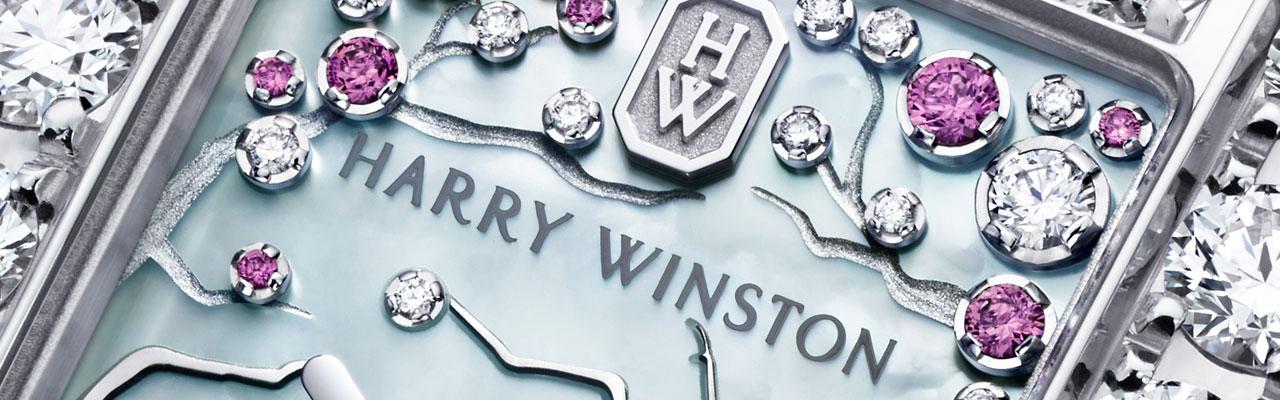 海瑞溫斯頓第五大道Avenue Classic系列Cherry Blossom腕錶