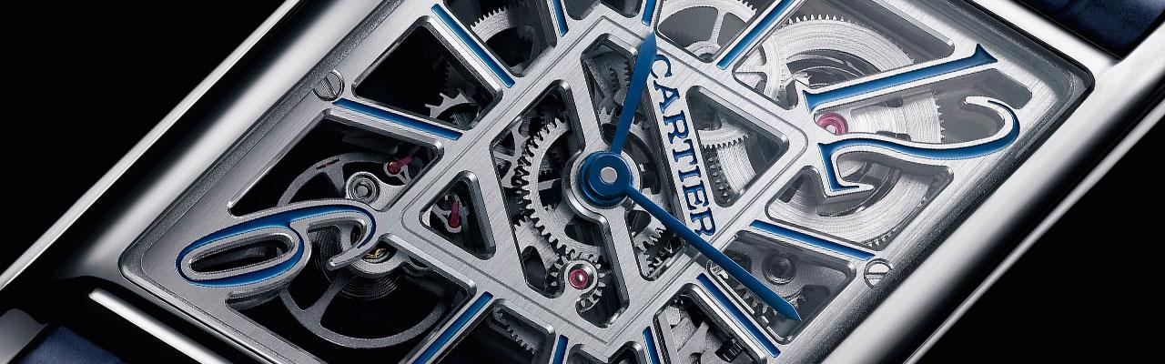 卡地亞Tank Asymétrique系列鏤空腕錶