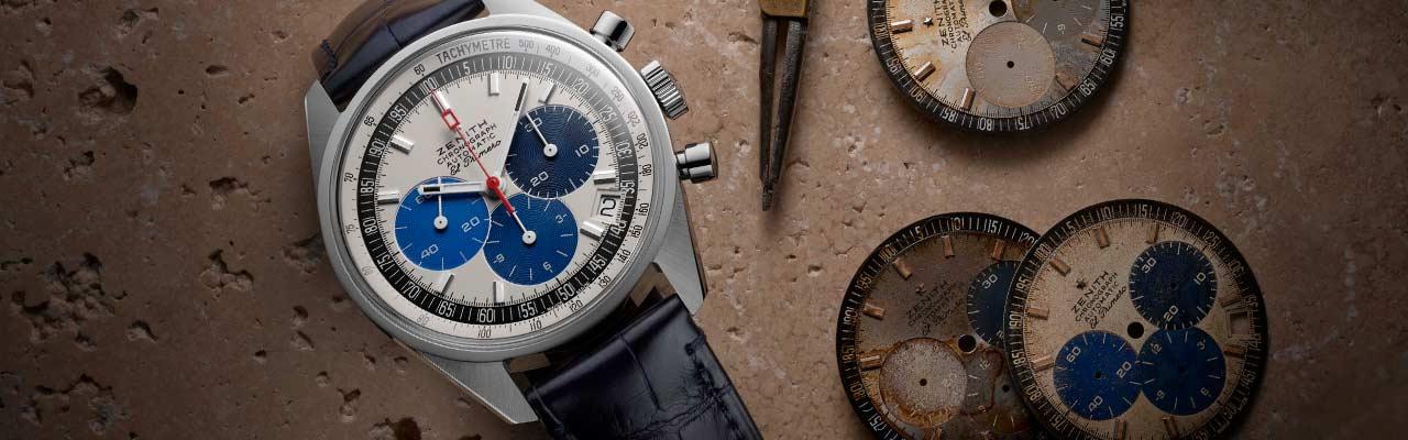 真力時Chronomaster 系列工坊及官網專售復刻版腕錶