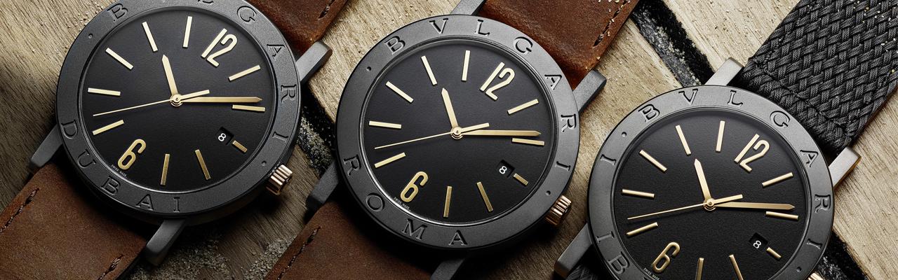 寶格麗 BVLGARI城市系列 2020年特別版