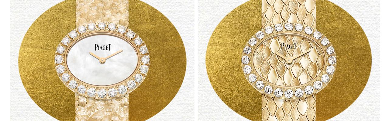 PIAGET伯爵《Only at PIAGET》