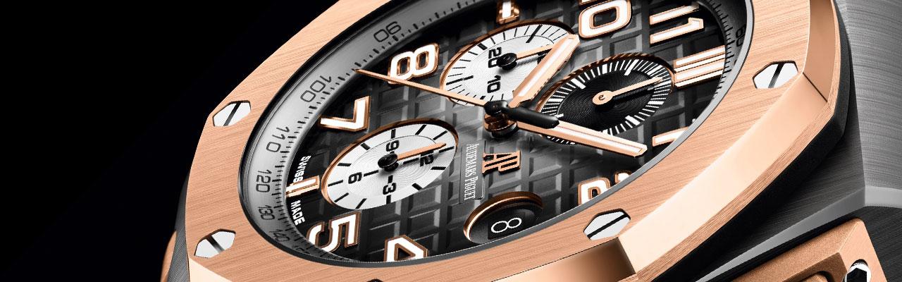 愛彼AUDEMARS PIGUET皇家橡樹離岸型自動上鍊計時腕錶 Royal Oak Offshore Selfwinding Chronograph