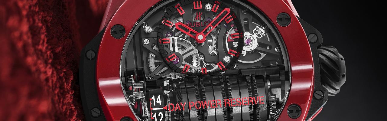 宇舶HUBLOT Big Bang MP-11魔力紅陶瓷腕錶