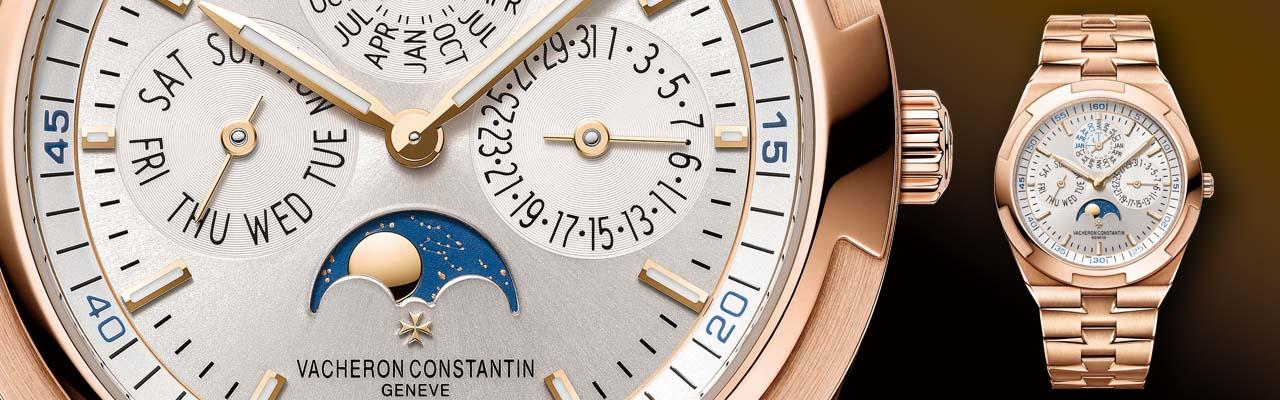 江詩丹頓VACHERON CONSTANTIN Overseas超薄萬年曆腕錶