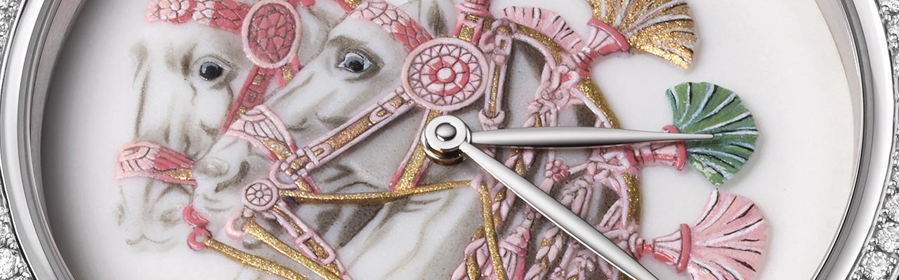 愛馬仕 HERMÈS ARCEAU Harnais français remix