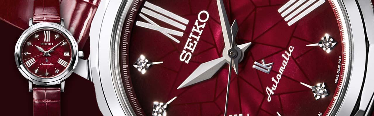 精工SEIKO Lukia 25週年全新系列