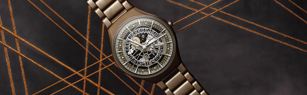 雷達表RADO True Thinline真我超薄高科技陶瓷鏤空限量自動腕錶