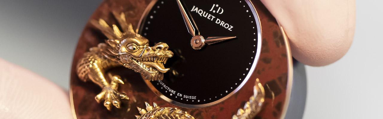 雅克德羅JAQUET DROZ 浮雕祥龍時分小針盤腕錶Petite Heure Minute Relief Dragon