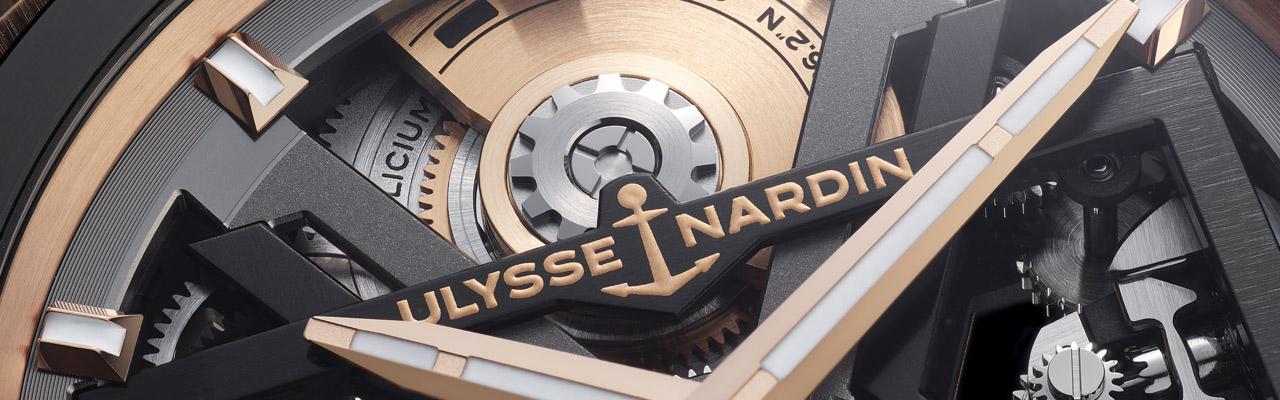 雅典錶ULYSSE NARDIN 玫瑰金Blast鏤空陀飛輪腕錶 T-1723-400/00