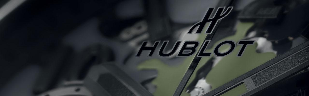 宇舶HUBLOT Big Bang Unico迷彩山本耀司腕錶