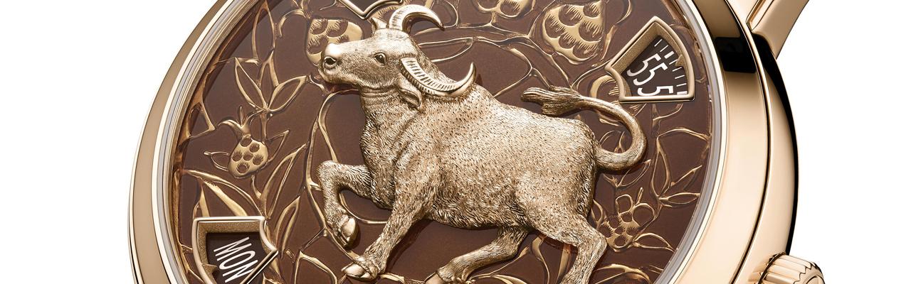 江詩丹頓VACHERON CONSTANTIN Métiers d’Art藝術大師系列牛年腕錶